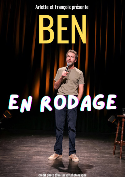 BEN-1 400x566
